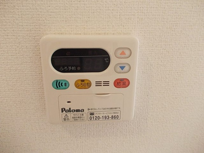 【設備】 | サンリットヴィラＡ