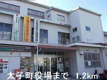 【周辺】 | サンリットヴィラＡ | 太子町役場まで1200m