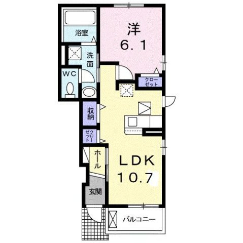 プロスペリテⅢ