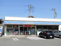 ローソン茂原公園前店まで850m
