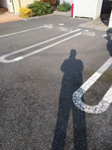 駐車場に車を止められます
