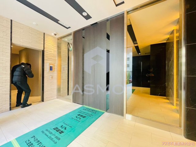 【エントランス】