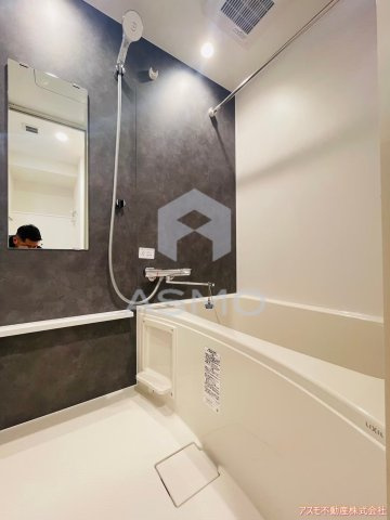 【浴室】