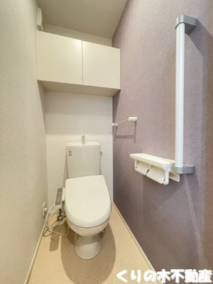 【トイレ】 | ガーベランスＡ | 清潔感のあるトイレです