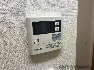 アクアマリンの設備|給湯パネル