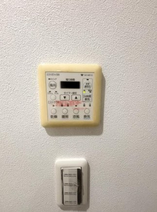 サンマークスだいにちルナタワーレジデンスD棟の設備|浴室換気乾燥暖房機パネル
■物件内覧・資金計画相談・住宅ローン相談、リフォーム相談、お問合せ受付中■
※当日・翌日のご内覧、ご相談はお電話でのお問合せがスムーズです！