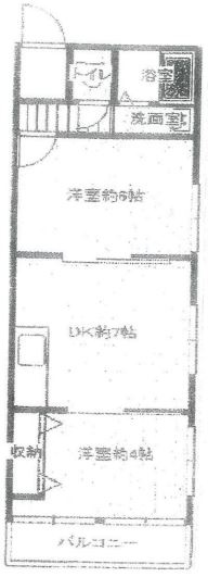 山口コーポ