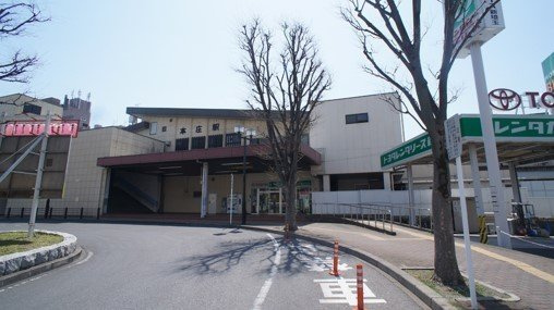 本庄駅北口まで1400m