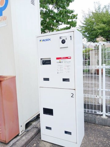 シャルマンヒルのその他共用部分