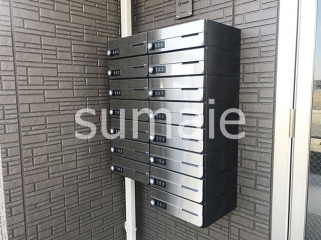 クレール西大宮のその他共用部分|プライバシーに配慮したメールボックス。