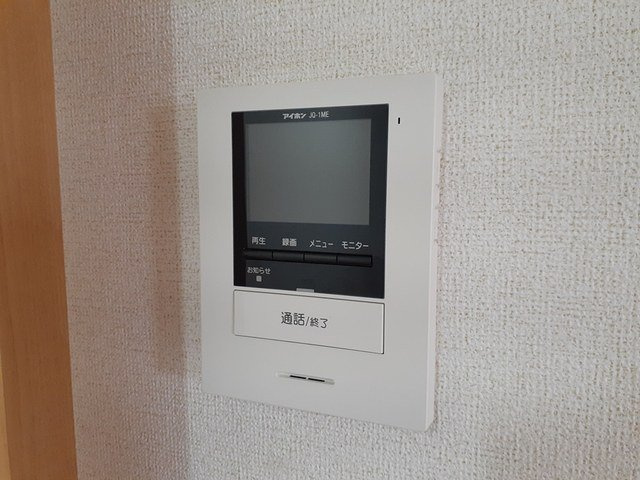 フェリシテのセキュリティ