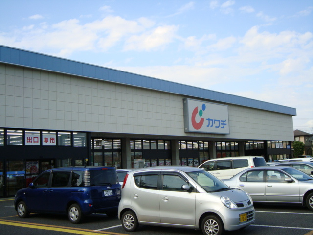 カワチ薬局まで611ｍ