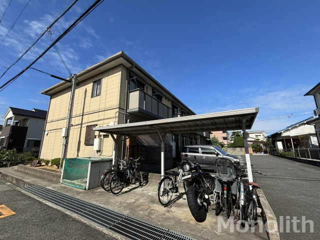 シャトル・ネゴロのその他共用部分