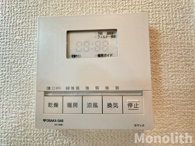 シャトル・ネゴロの設備