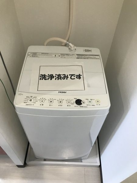 ★グランパシフィック玉出のその他