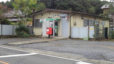 【その他】 | コリーヌ久住Ⅱ
