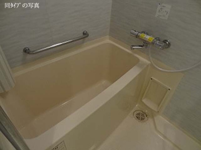 【浴室】 | 幕張ベイタウンマリンフォート