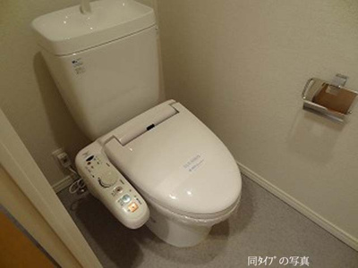 【トイレ】 | 幕張ベイタウンマリンフォート