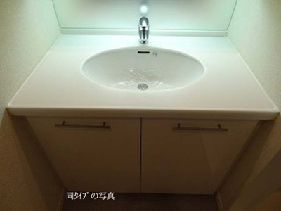 【洗面所】 | 幕張ベイタウンマリンフォート