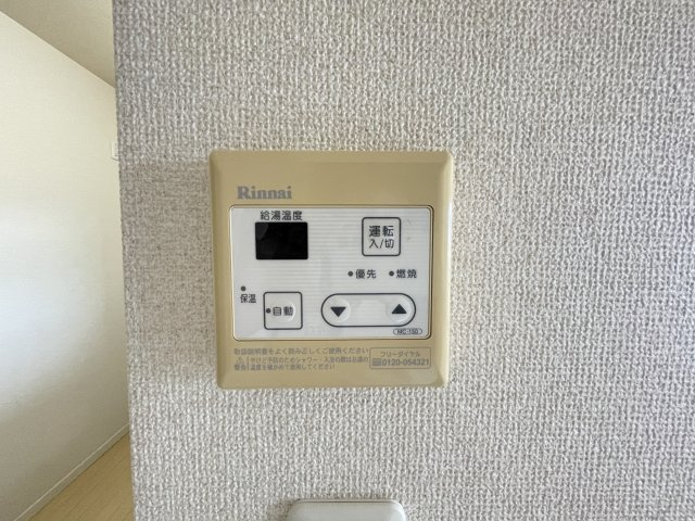 シャーメゾンルミエールの内装