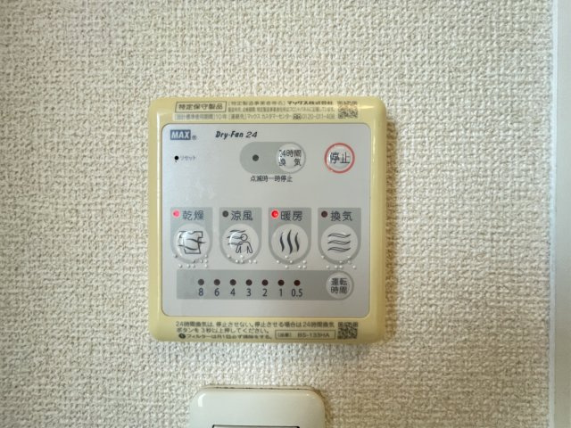 シャーメゾンルミエールの内装