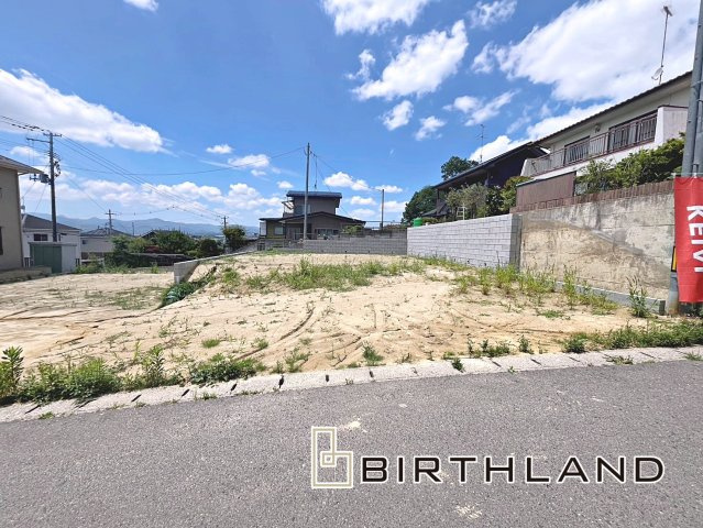 【建築条件なし売地】郡山市成山町1期　安積第一小・安積中の外観