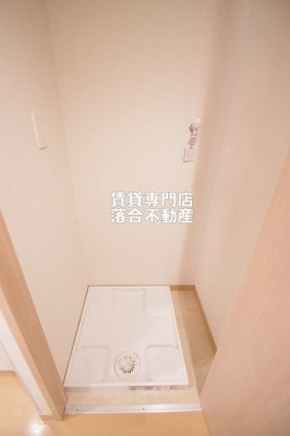 【設備】 | リルゥ | 洗濯機置場