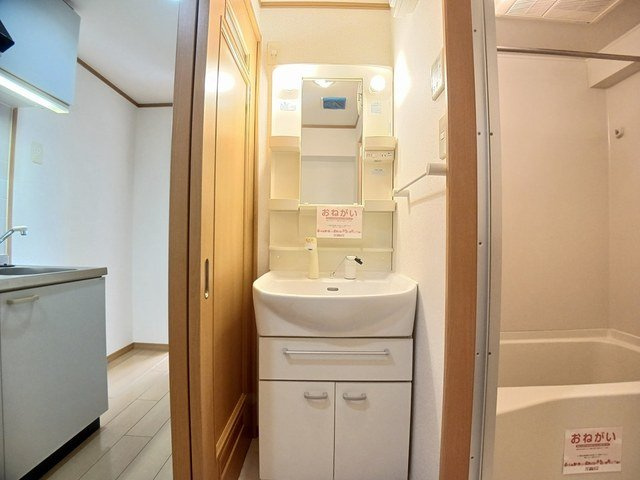 【洗面所】 | エヴァーグリーンＭ | 明るい洗面所です