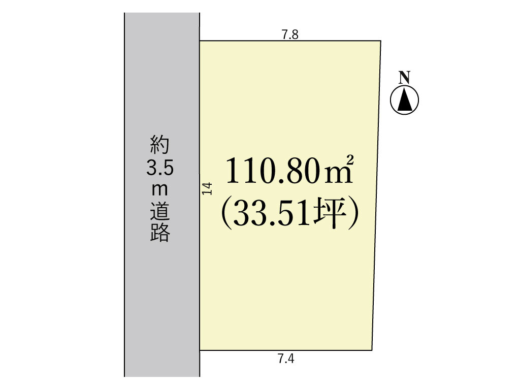 鈴鹿市道伯3丁目
