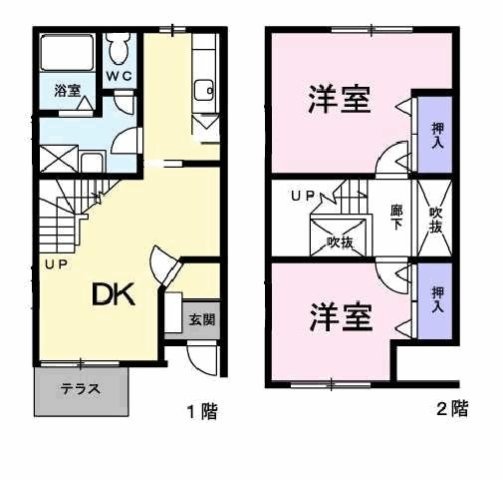 ルマインダｆｙ