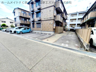 【駐車場】 | グリーンコート初芝C棟