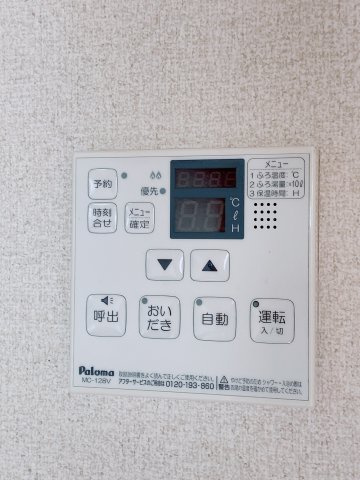 ルミエールの設備