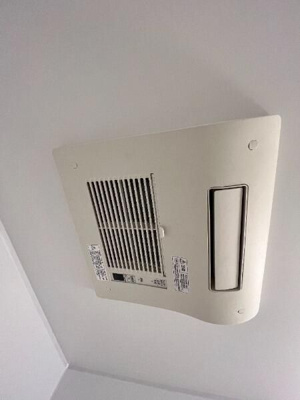 【浴室】 | リッチハイツ南行徳Ⅱ | 参考写真（同物件別部屋）