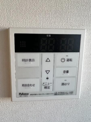 【設備】 | リッチハイツ南行徳Ⅱ | 参考写真（同物件別部屋）