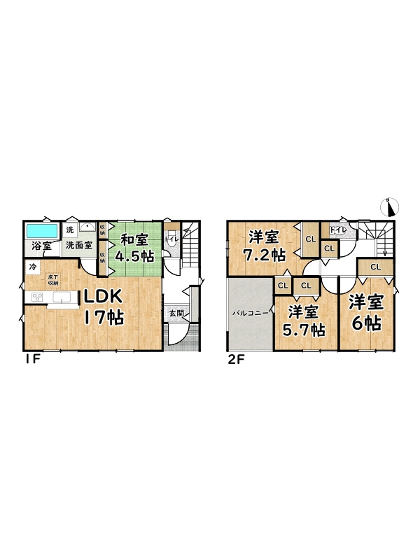 姫路市別所町小林第6/新築戸建