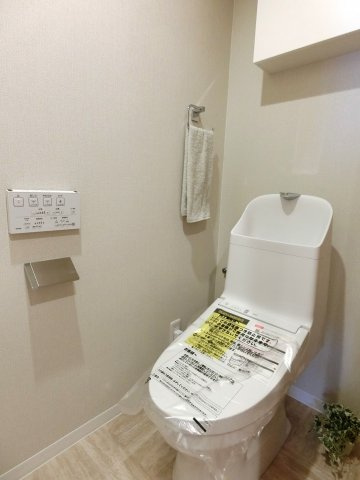 ダイアパレス青山弐番館のトイレ