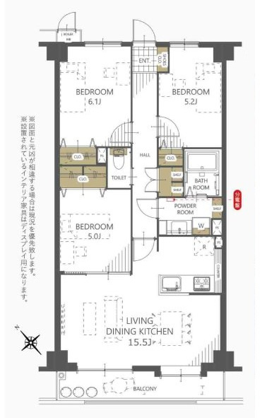 ダイアパレス青山弐番館の間取り