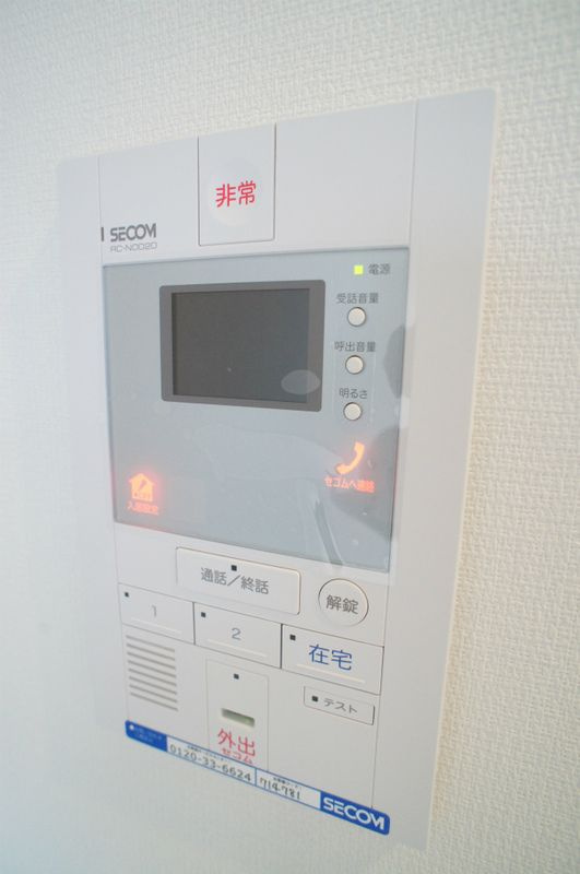 リブリ・Amenity 元町のセキュリティ