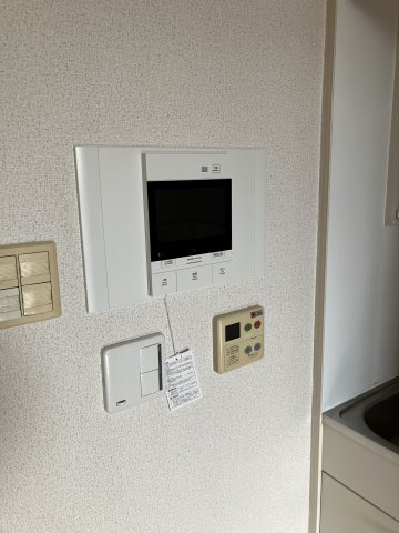 【セキュリティ】