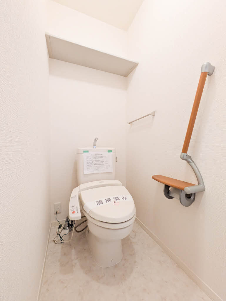グロッソ見川　Ａのトイレ|トイレです