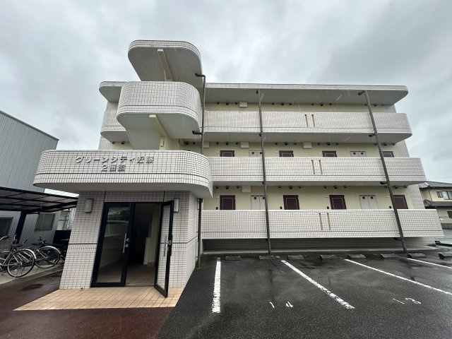 グリーンシティ近藤2番館の外観