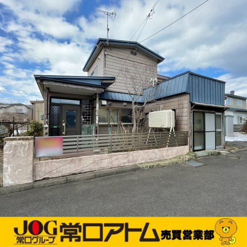登別市若山町4丁目4-17　中古住宅