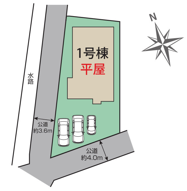 前橋市下新田町の区画図|区画図