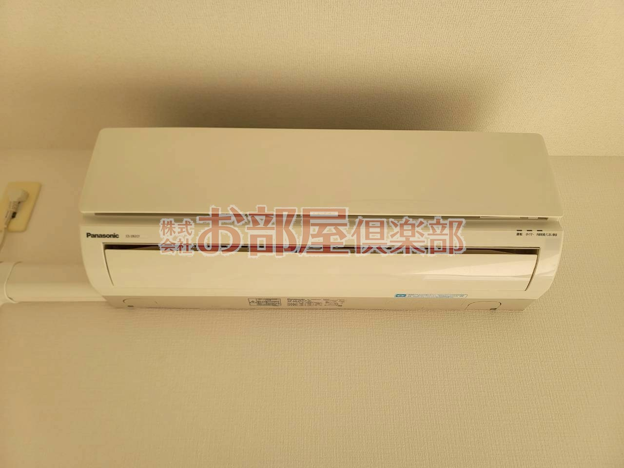 ソレイユ中央の設備