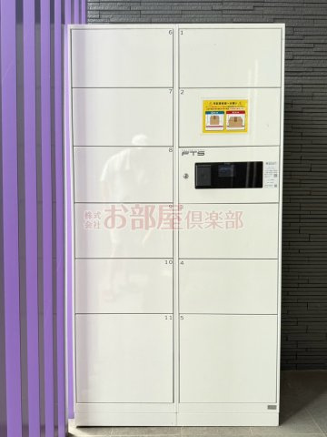 ソレイユ中央のその他共用部分