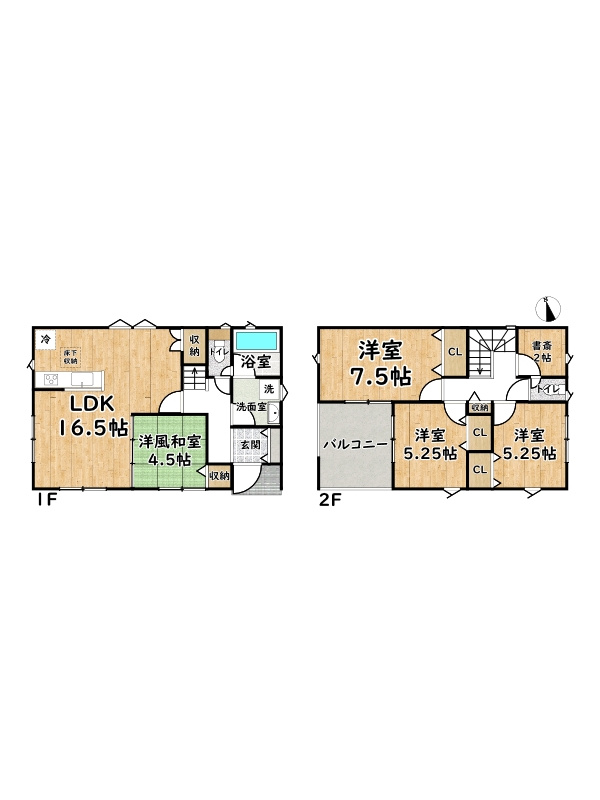 姫路市別所町小林第6/新築戸建