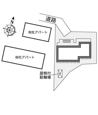 【その他】 | レオパレスミタケ