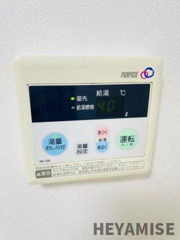 リファレンス浜町の設備|※類似間取りの別の階のお部屋の写真です※