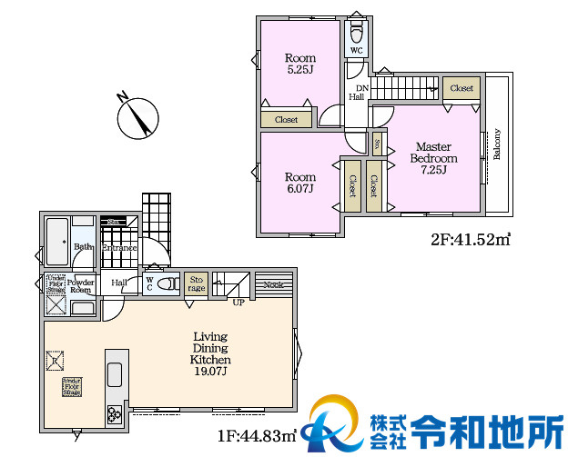 新築戸建　茅ヶ崎市南湖3丁目の間取り