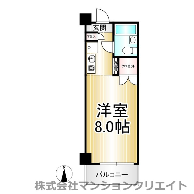 アペックス開発(投資)の間取り|現況と間取り図が異なる場合は現況を優先とします。